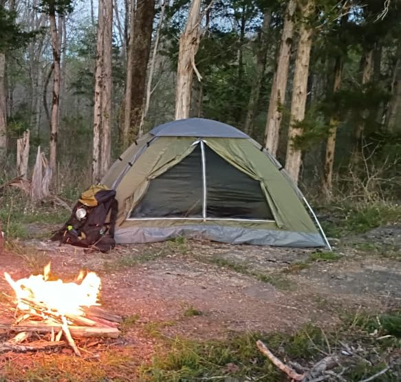 Night Cat Backpacking Tent for One 1 to 2 Persons Lightweight Waterproof Camping Hiking Tent for Adults Kids Scouts Easy Setup Single Layer 2.2x1.2m customer photo 1
