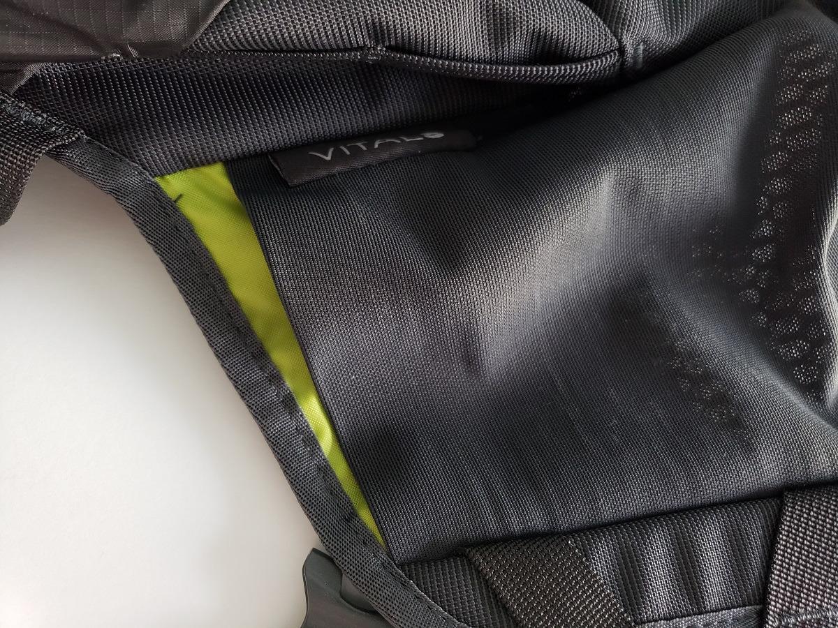 Thule Vital Hydration Backpack customer photo 1