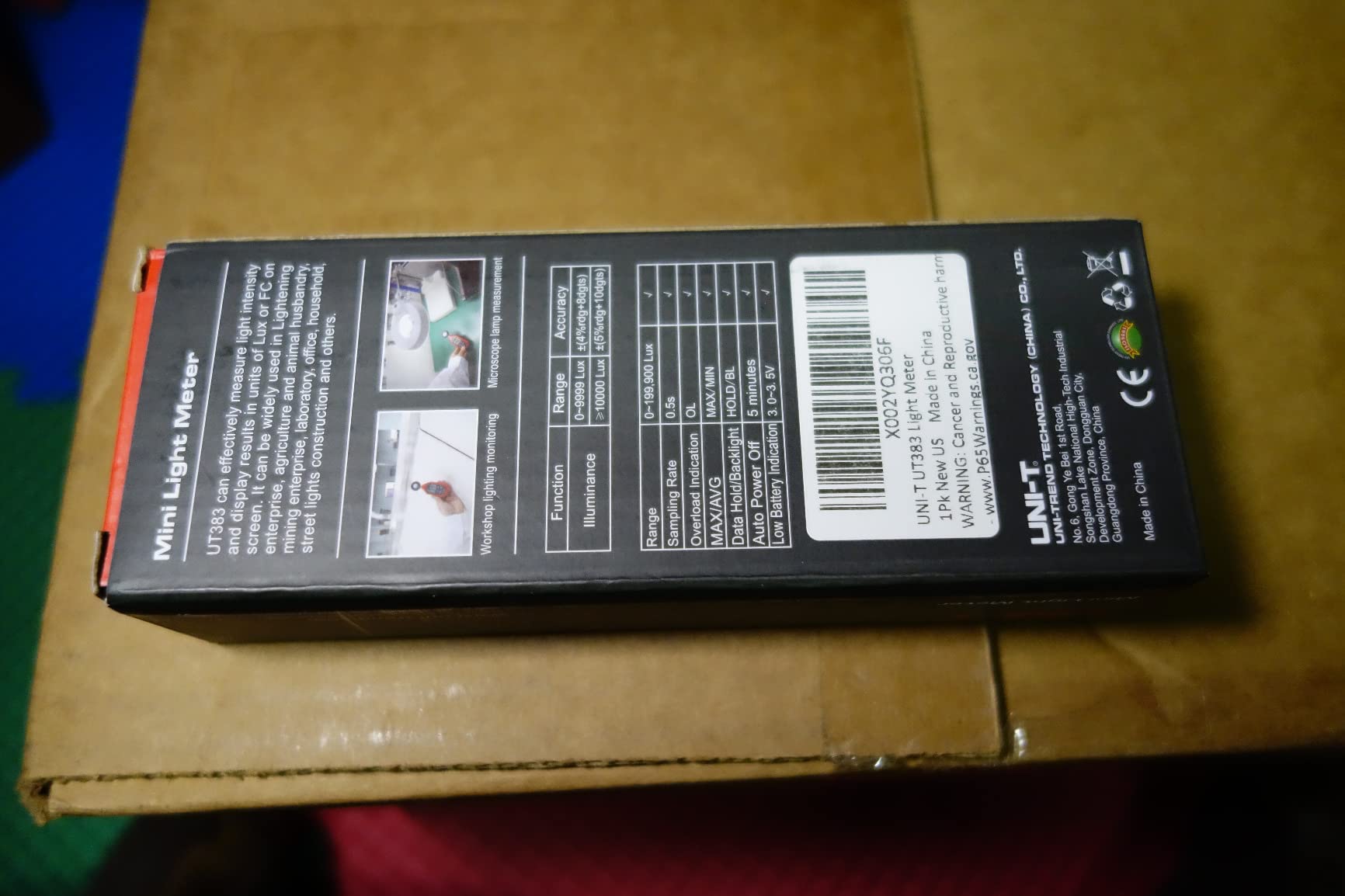 UNI-T UT383 Light Meter Digital Illuminance Meter Lux Meter | 0~199,900 Lux (0~18,500 FC) Foot Candles Luxmeter for Film Photography Plants Photo customer photo 1