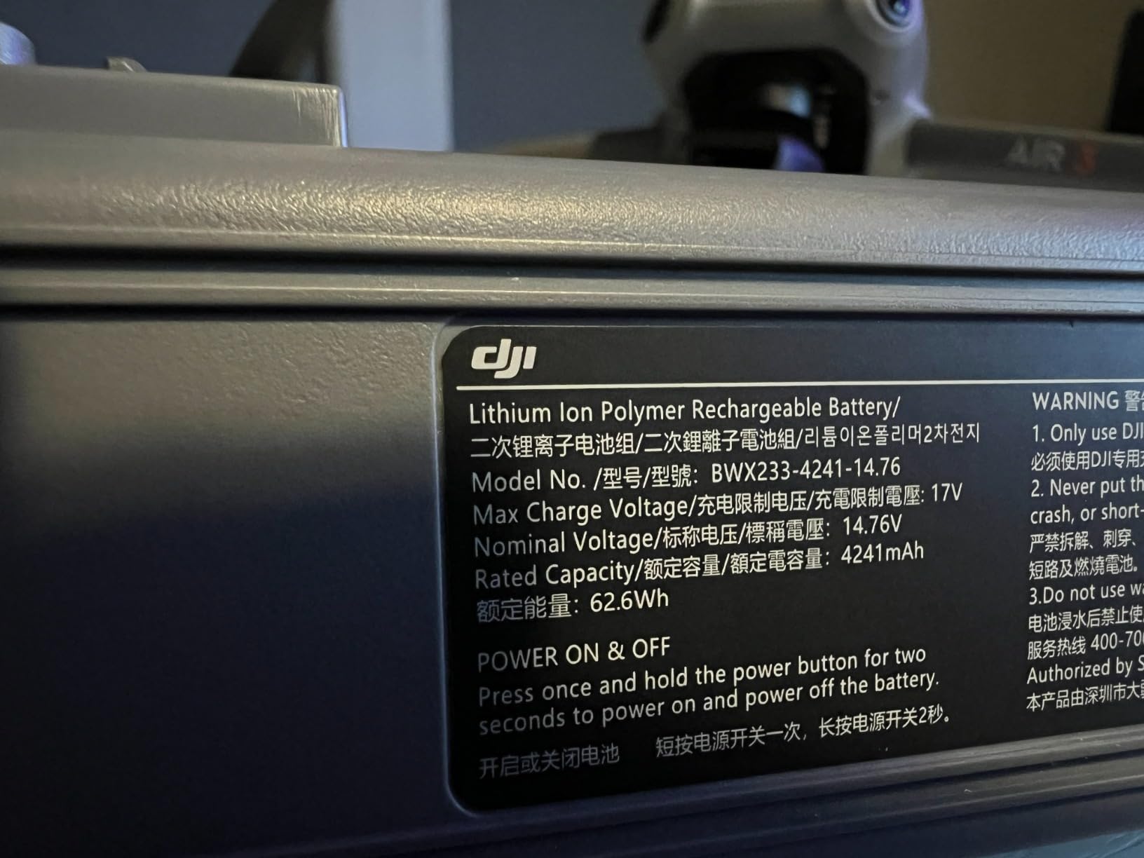 DJI Air 3 Intelligent Flight Battery customer photo 1