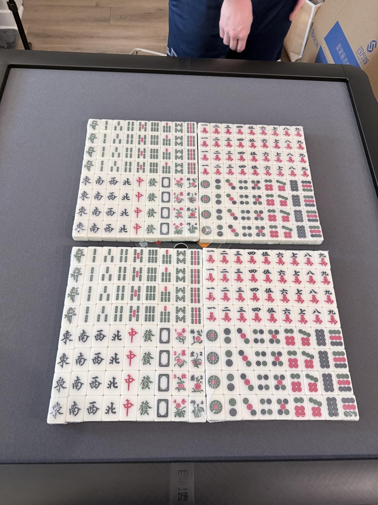 Sifang City (42mm/1.6inch) Chinese Style Folding Automatic Mahjong Table, American 110V, 8ft Cable, Includes 2 Dices, Glass Table Cover, 2 Sets Jade Style 144 Tiles (42mm White) customer photo 1