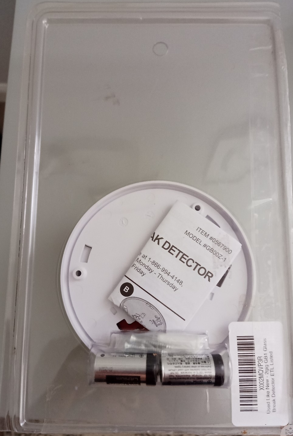 2gig GB1 Glass Break Detector ETL Listed customer photo 1