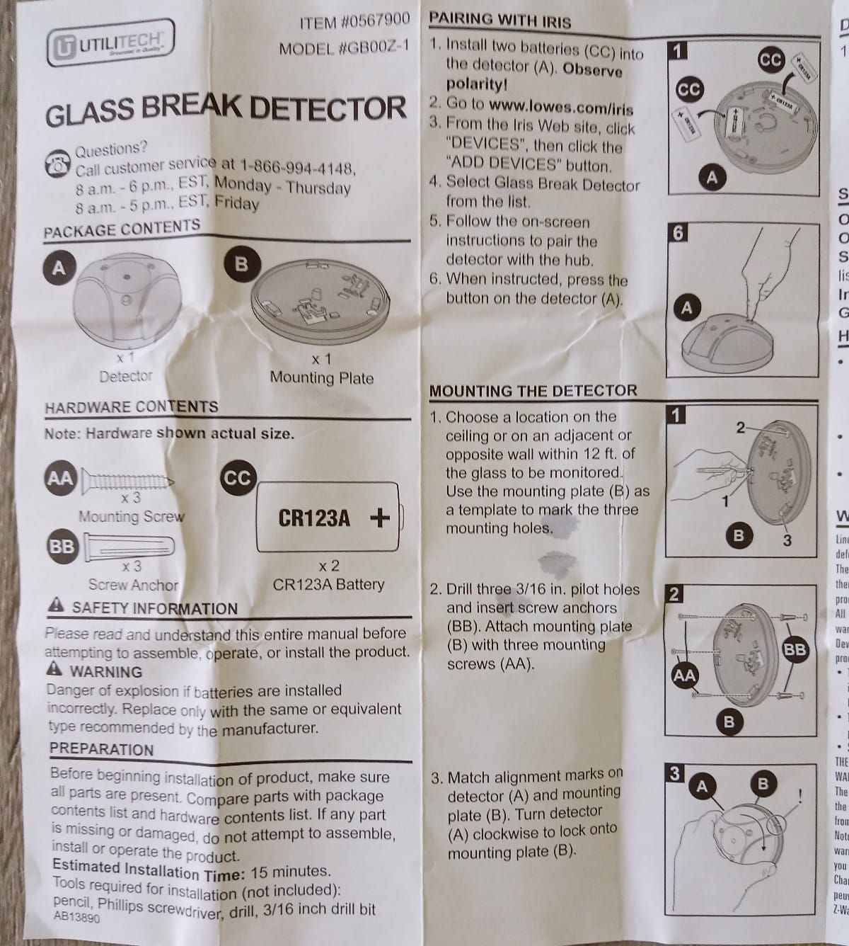 2gig GB1 Glass Break Detector ETL Listed customer photo 2