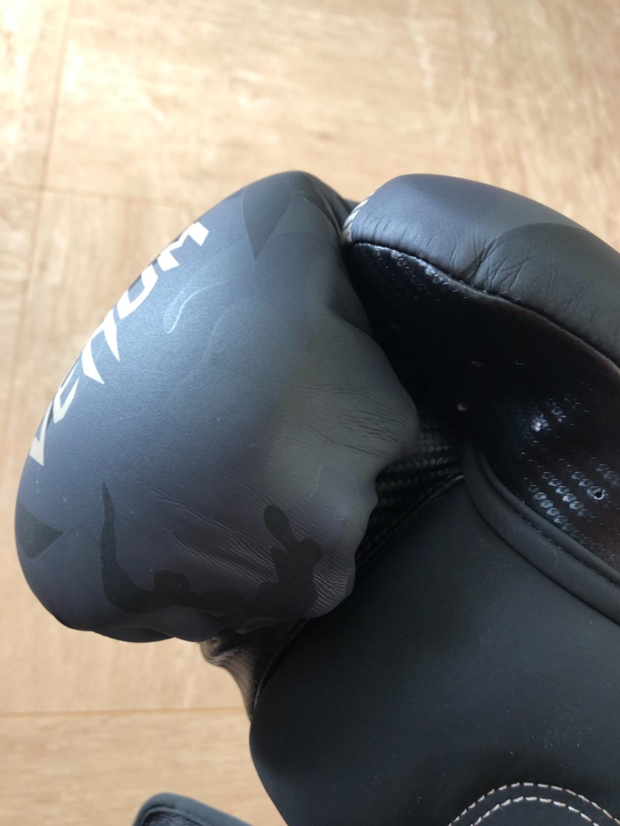 Venum Impact Boxing Gloves customer photo 1