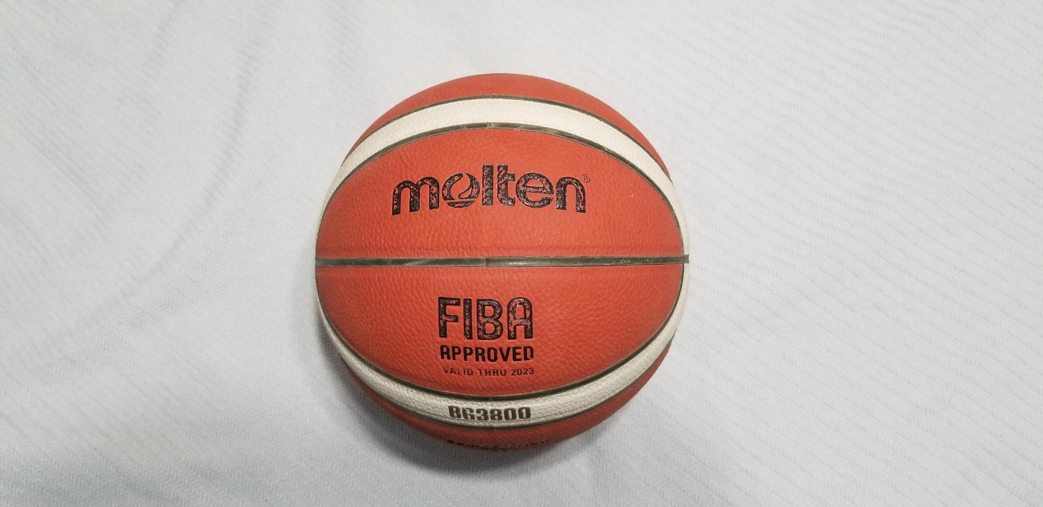 Molten Basketball, FIBA Approved, Adult, 1 Set, 1 Piece, 28.5 inches customer photo 2