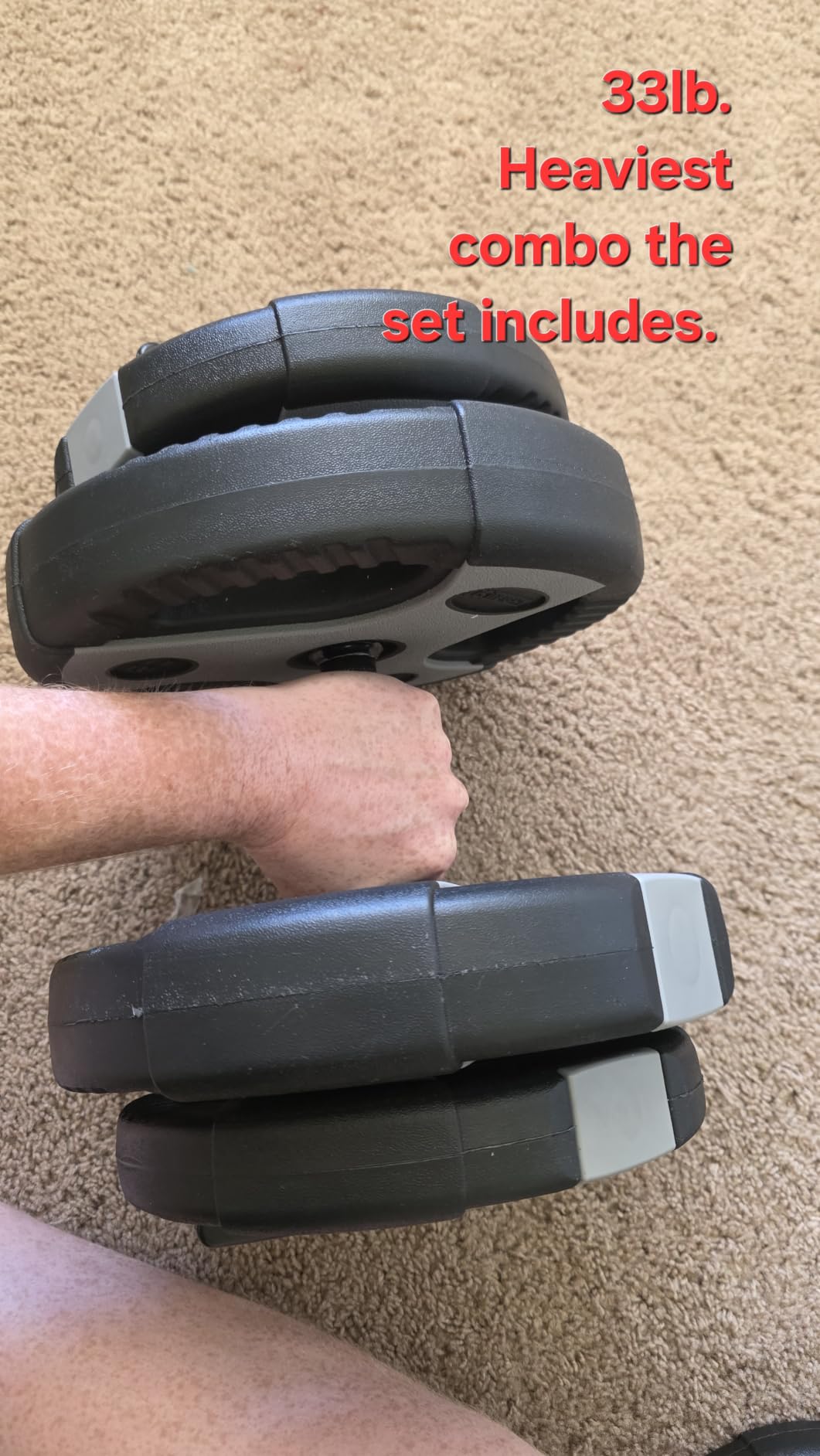 US Weight Weight Set for Home Gym - Barbell, Curl Bar or Multi-Use Options - Various Weight Options customer photo 1
