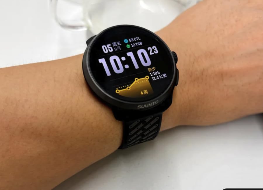SUUNTO Race 2 GPS Sports Watch, 1.5