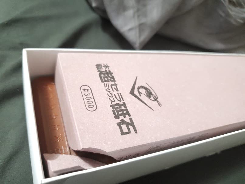 Chosera 3,000 Grit Stone - with base customer photo 1