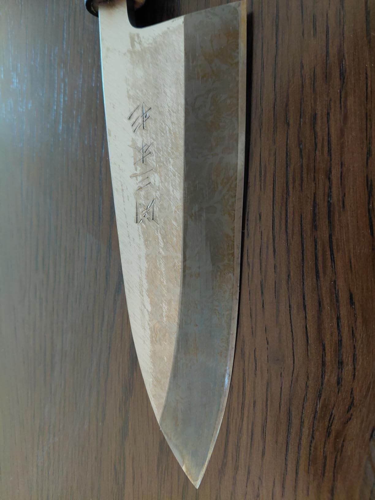 Japanese Deba Knife 5.9
