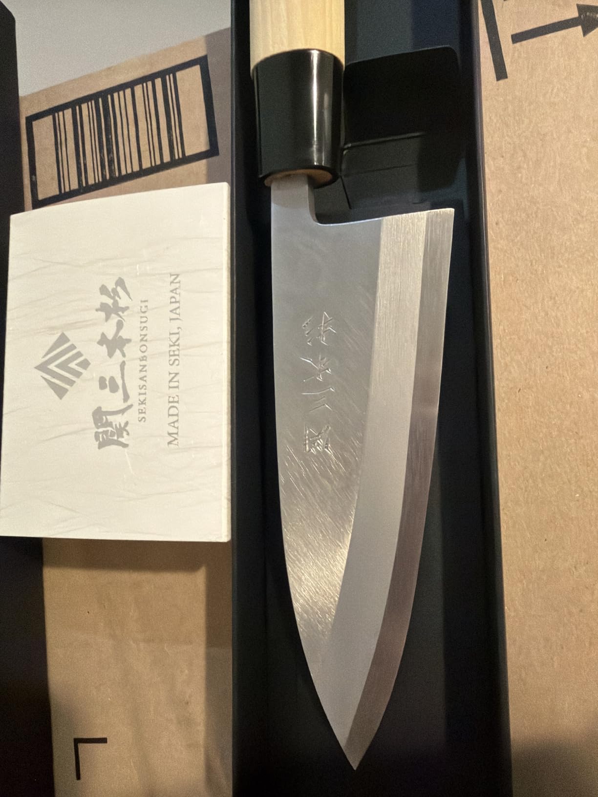 Japanese Deba Knife 5.9